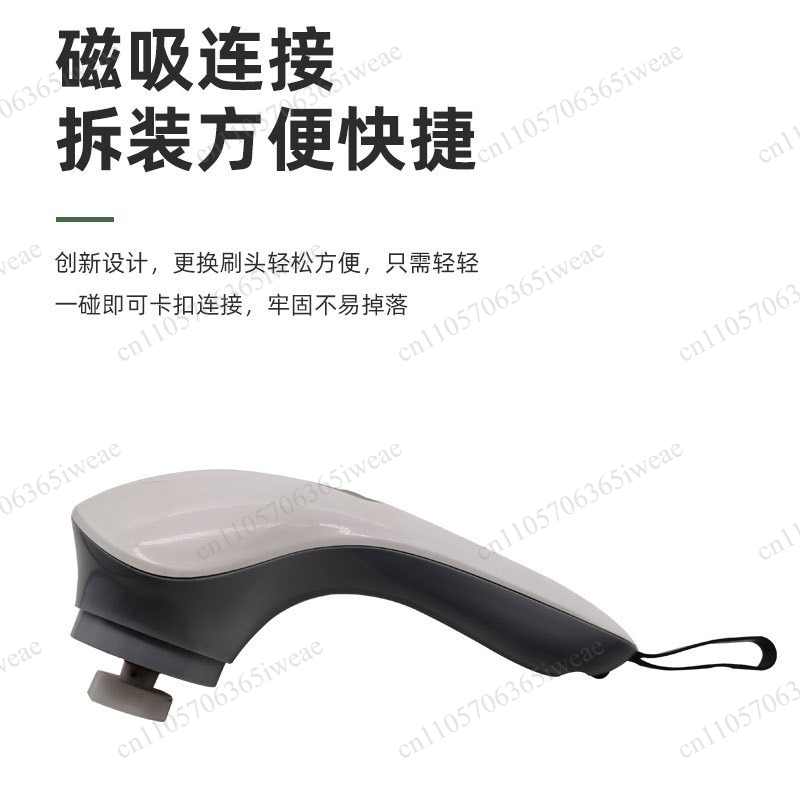 Shoe Cleaning Brush - فرشاة تنظيف كهربائية متعددة الاستخدامات قابلة