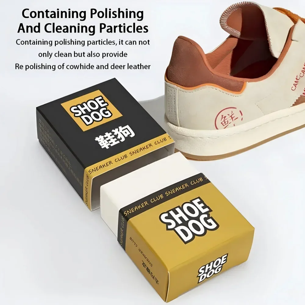 Shoe Cleaning Brush - منظف أحذية محمول، ملمع أحذية، تنظيف