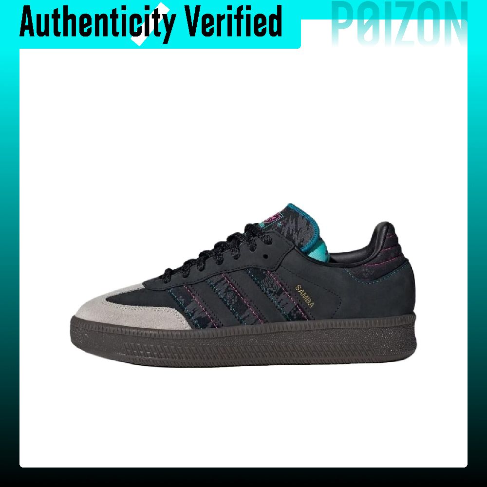 Adidas Shoes Samba - أحذية سكيت بورد أديداس أوريجينالز سامبا