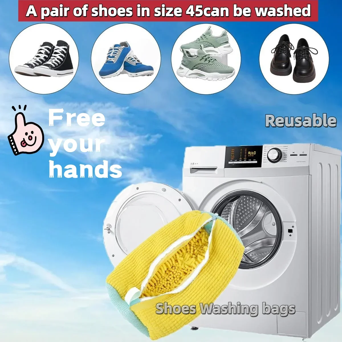 متوفر: حقيبة غسيل وتجفيف الأحذ - مراجعة Shoe Cleaner وسعره
