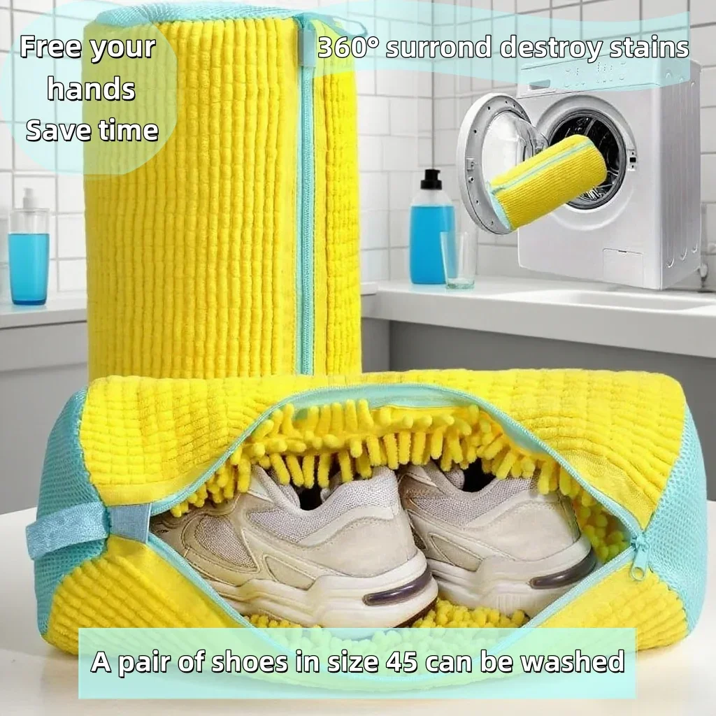 متوفر: حقيبة غسيل وتجفيف الأحذ - مراجعة Shoe Cleaner وسعره