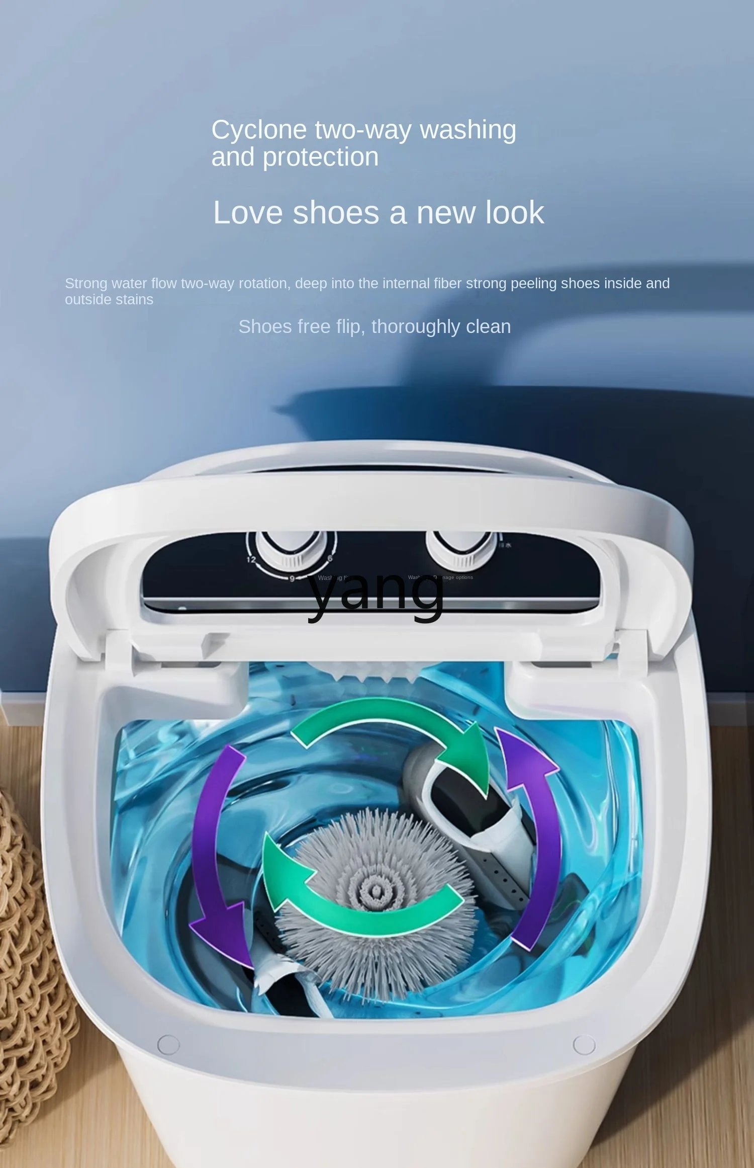آلة تنظيف الأحذية المنزلية CX، - مراجعة Shoe Cleaner وسعره