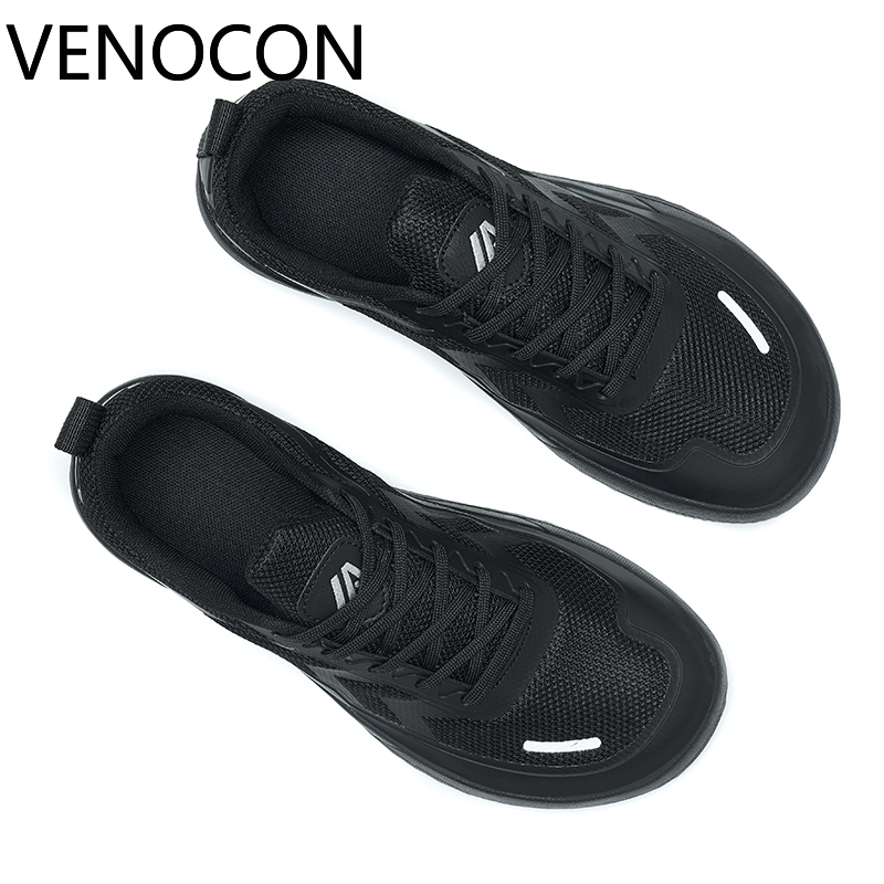 أحذية رياضية VENOCON نيتوير بي - مراجعة Sneaker Box وسعره