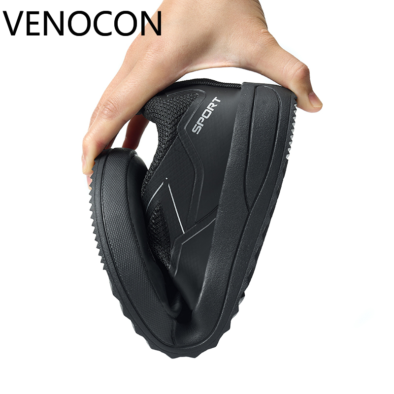أحذية رياضية VENOCON نيتوير بي - مراجعة Sneaker Box وسعره