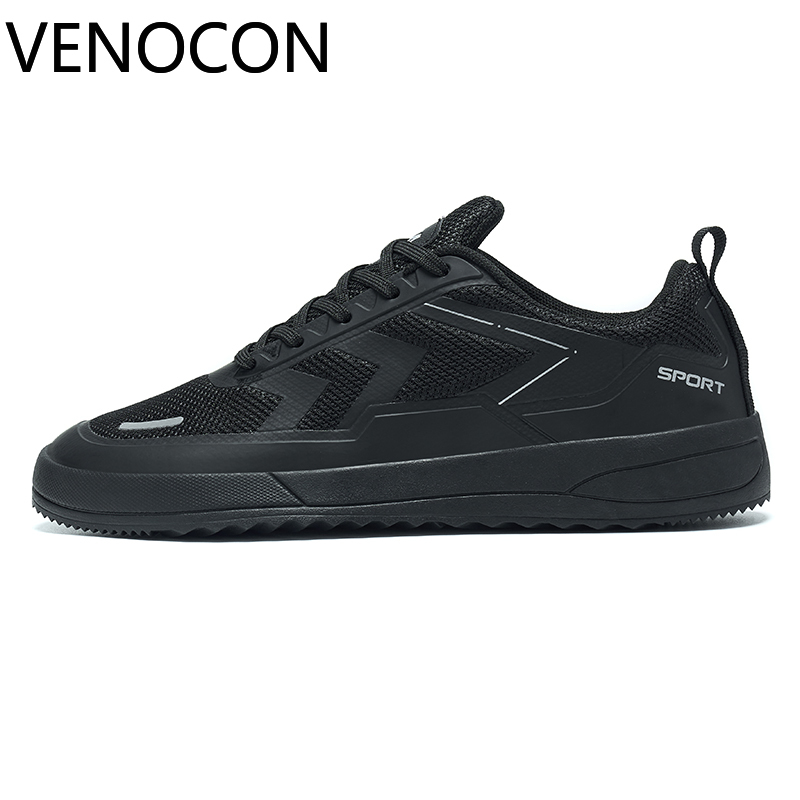 أحذية رياضية VENOCON نيتوير بي - مراجعة Sneaker Box وسعره